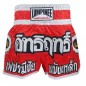 Lumpinee Girls Muay Thai Boxing Shorts : LUM-016-W